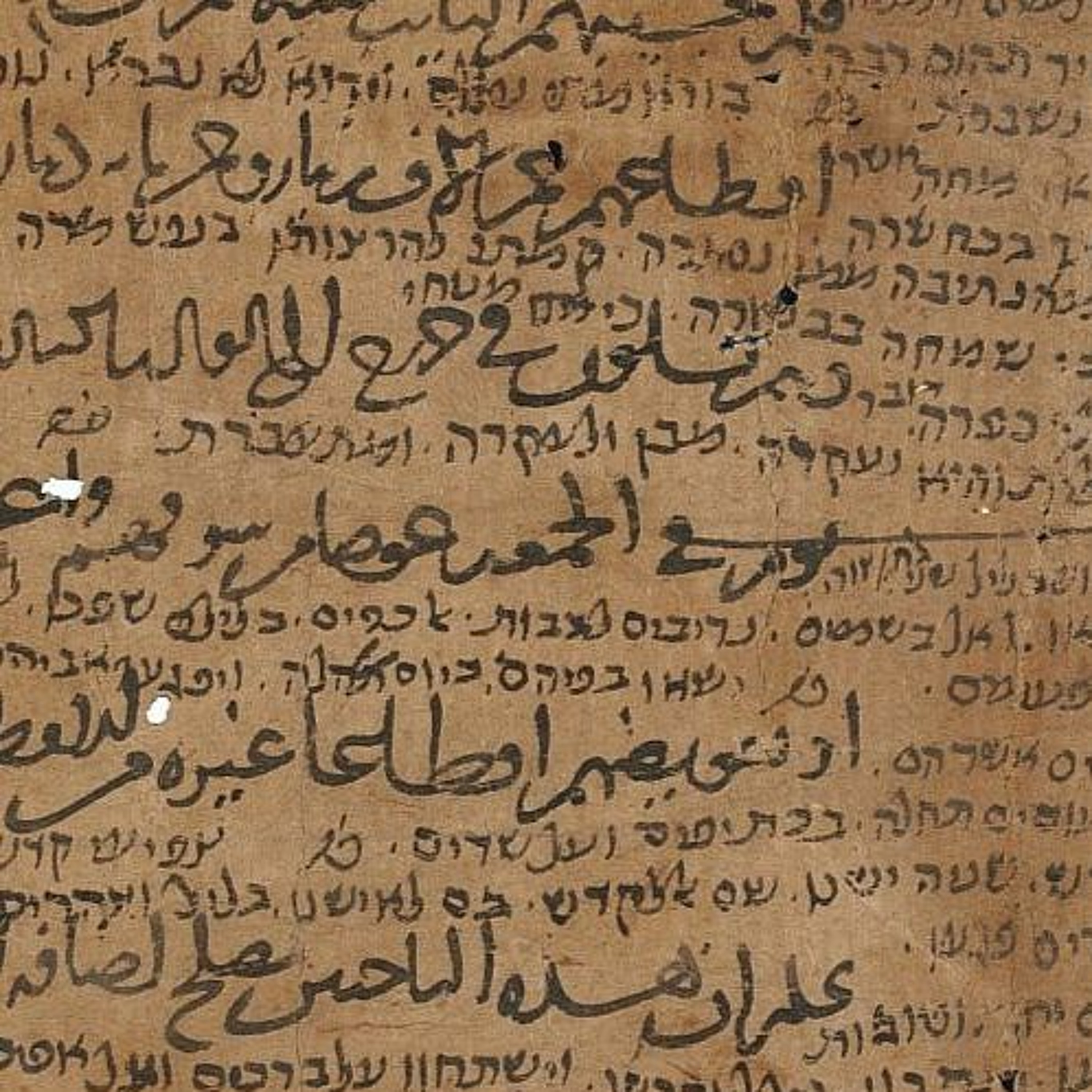 Fragments of the Fatimid Caliphate episode artwork