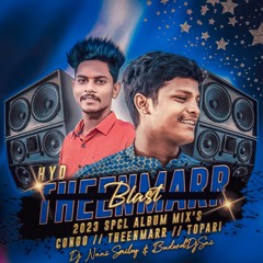 LACHIMI NAA CHINNI  SONG REMIX BUDWELDJSAI