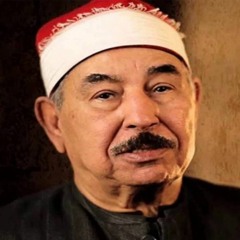 الآيات 01_31 من سورة المدثر  الشيخ محمد محمود الطبلاوي رحمه الله