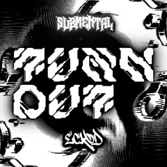 ECKOD - TURN OUT [free dl]