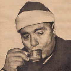 ربنا ما خلقت هذا باطلاً سبحانك ¦ مصطفى إسماعيل