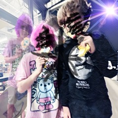 SOWN x NARS - SORRY (prod. malice)