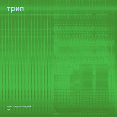 isla de los recuerdos