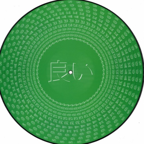 A2. Sbruf - That Think | YOIONWAXOO9 | OUT NOW ON DEEJAY.DE