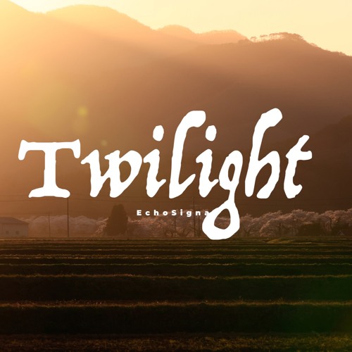 Twilight (Guitar, Emotional Type Beat)
