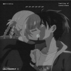 Feeling Of Loneliness