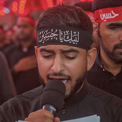 ‎⁨حنين الأسارى - الرادود علي غريب⁩