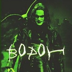 TEMAHATE - Ворон