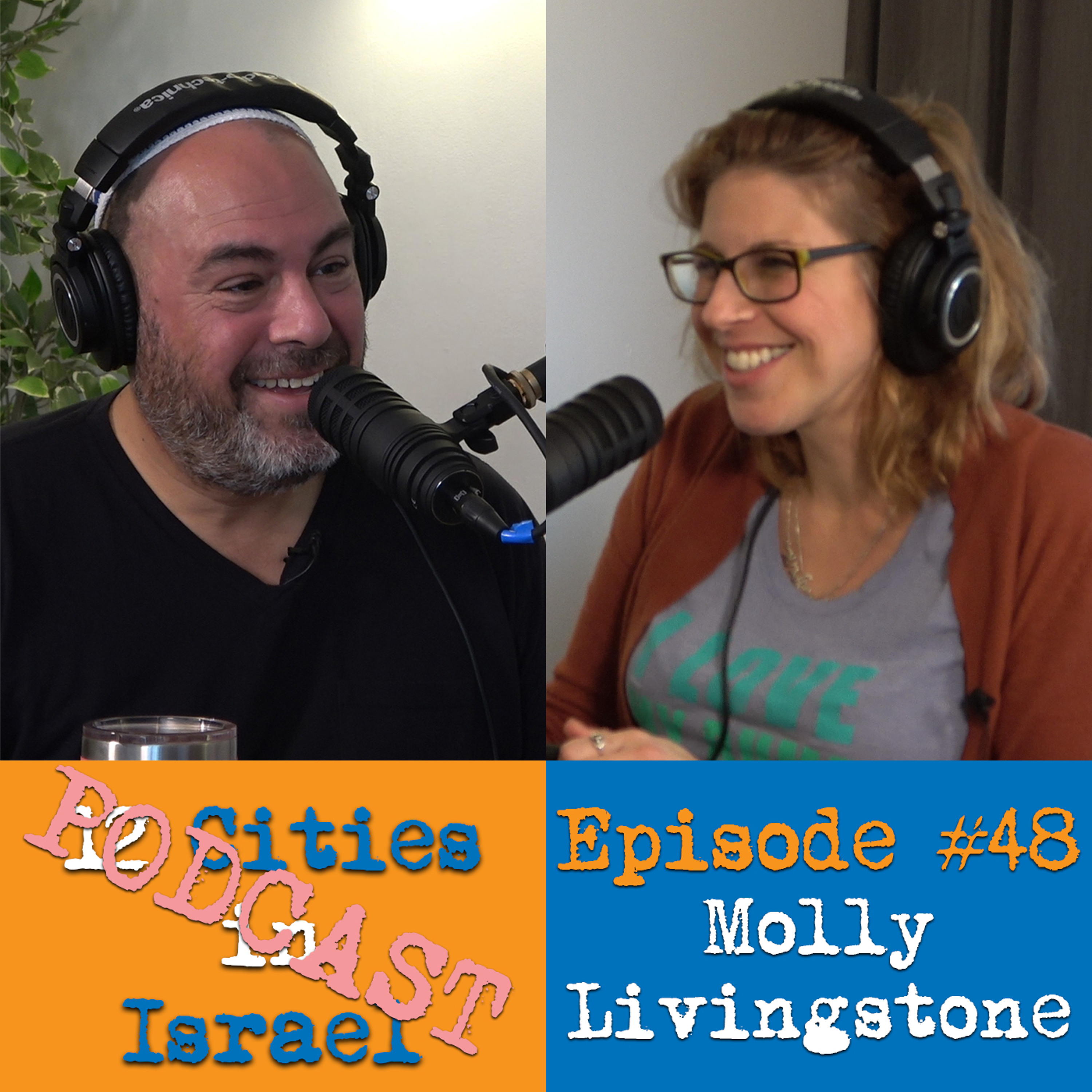 12 Cities in Israel Podcast