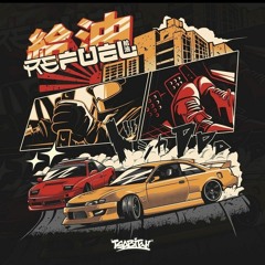 MIDNIGHT x METAMORPHOSIS (SXID PHONK MASHUP)