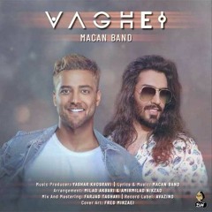 Macan Band _ Vaghei.mp3