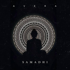 Samadhi