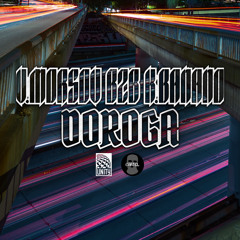 V.MORSOV B2B K.BANANO - DOROGA