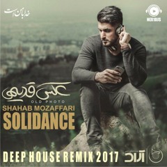 SoliDance - Shahab Mozaffari - Akse Ghadimi ( Deep Remix 2017 )
