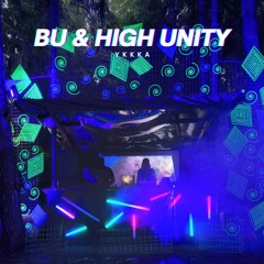 Live set Chill Stage @ High Unity & BU open air | forest