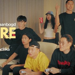 HERE - SEKSTSAGAANBOGD Ft. URI MAE, 290, FRUITYBAACHKA