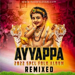 MALLEPULA PALLAKI BANGARU PALLAKI SONG MIX BY BUDWELDJSAI.mp3