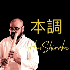 Hon Shirabe 本調 Shakuhachi 尺八