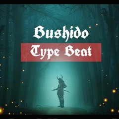 ''Weg Des Samurai'' - Bushido Type Beat (Prod. BenHery) Instrumental Beat FREE