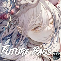 [Future Bass] Swole Sauce - I Can Feel