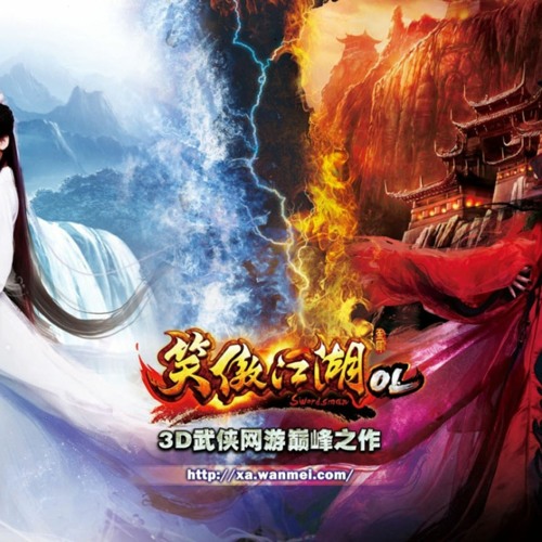 A Chinese Ghost Story Game English Version Stream A Chinese Ghost Story Online Game English Version Download ((HOT