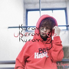 Used To [prod. Tape$]