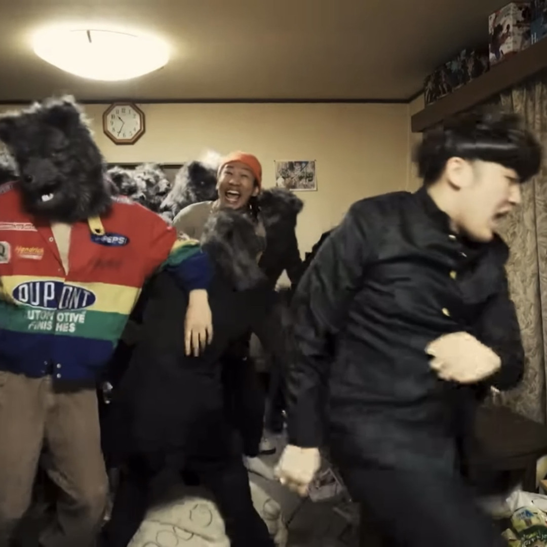 Stream 019-00770628emc | Listen to High School Monster ロクデナシ