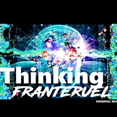 Fran Teruel - Thinking (Extended Mix)