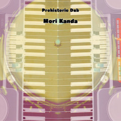 Prehistoric Dub - Dub Music, Reggae Rock, Natural Trumpet