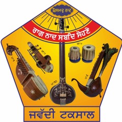 TOHI MOHI MOHI TOH Principal Baldev Singh