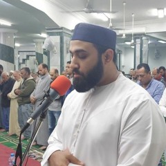 أول سورة الرحمن (تراويح ليلة 27 رمضان 1444) - عبد الرحمن حسين