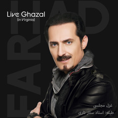 Hazrate Khalifa (Live)