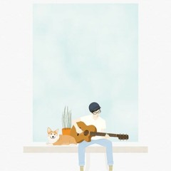 Ôm cả thanh xuân - Nhiên ( st Nhật )