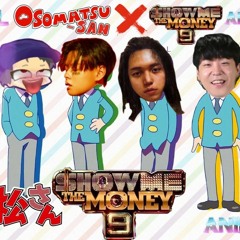 쇼미더머니9 릴보이 x 원슈타인 x 칠린호미 3차에 오소마츠상 애니 매쉬업 SMTM9 LILBOI Wonstein Homie x OSOMATSU SAN ANIMASHUP 320