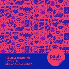 I Want U (Sebra Cruz Fusion Wavebeat Mix)
