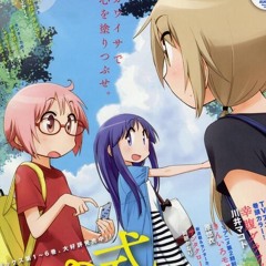 Stream Izum1 | Listen to ゆゆ式の専門店 playlist online for free