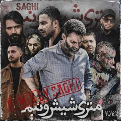 Shayea x Ho3ein x Ali Sorena x Tataloo - Metri 6.5 (Saghi Remix)