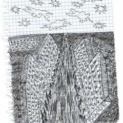 трек імені смерті дочки Дугіна