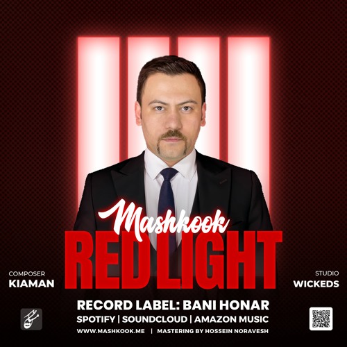 Red Light