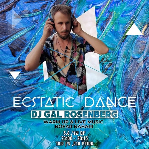 There's Some Static in that Ecstatic // Ecstatic Dance Pardes Hanna @ Tena, Ein Shemer // 5.6.23