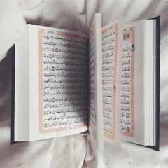 اواخر سورة الحشر... الشيخ ياسر الدوسري بخشوع رهيب