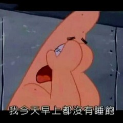 睡醒30分鐘 (Bpm115~125)