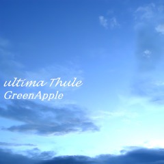 ultima Thule