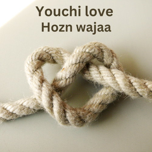 Hozn Wajaa