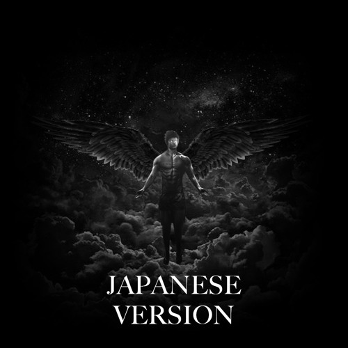 (JAPANESE) My Soldiers Rage x Frailtix - Endless (CRUCIAL EDIT)