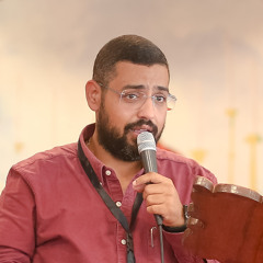 قصبة مرضوضة لا يقصف، وفتيلة مدخنة لا يطفئ - الفريد البير