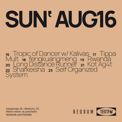 Kot Ag4t @ TESTFM — 16/08/2020