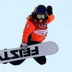 2024 FIS Snowboard Junior World Championships (Live'Stream) - <Live>