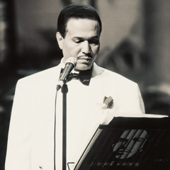 ردي سلامي