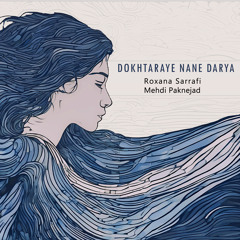 Dokhtaraye Nane Darya